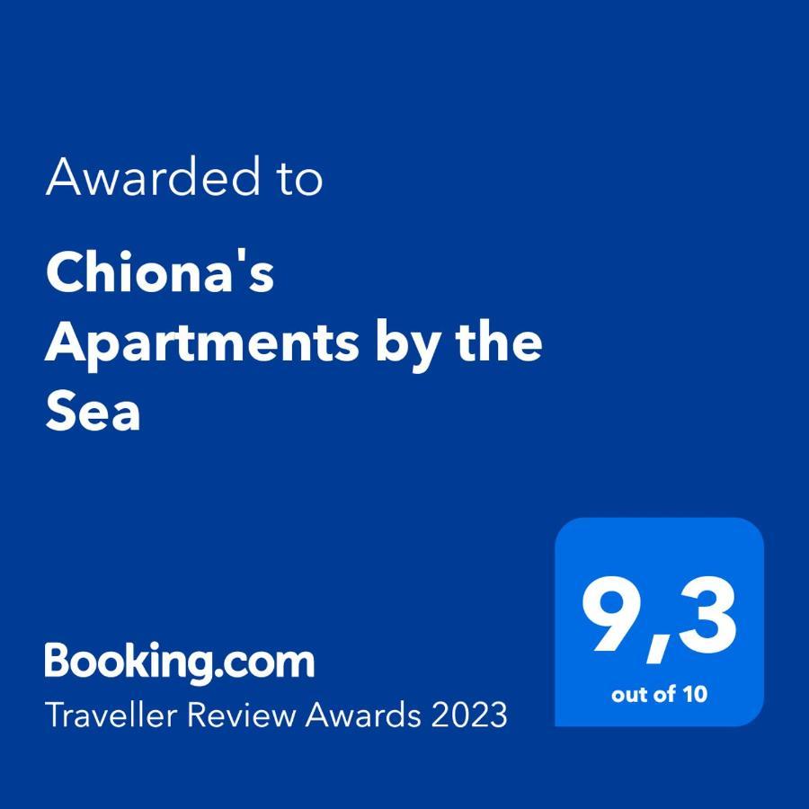Chiona΄s By The Sea